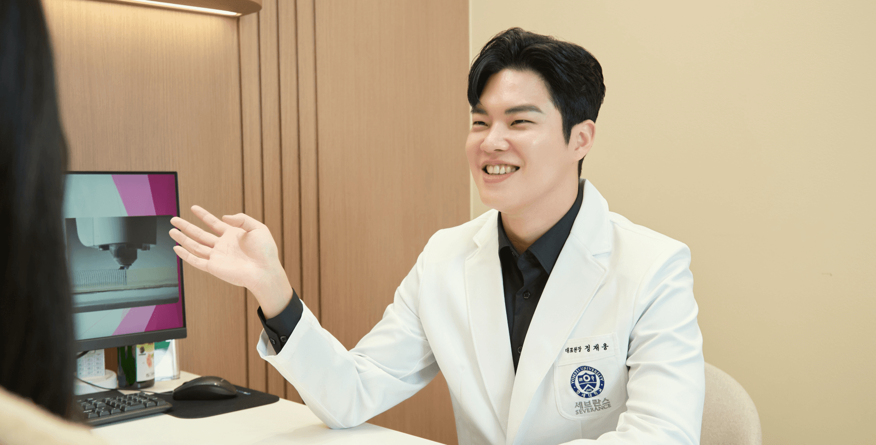 備本英抗衰老定制咨询