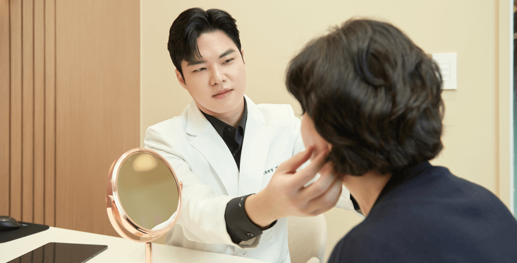 備本英抗衰老定制咨询