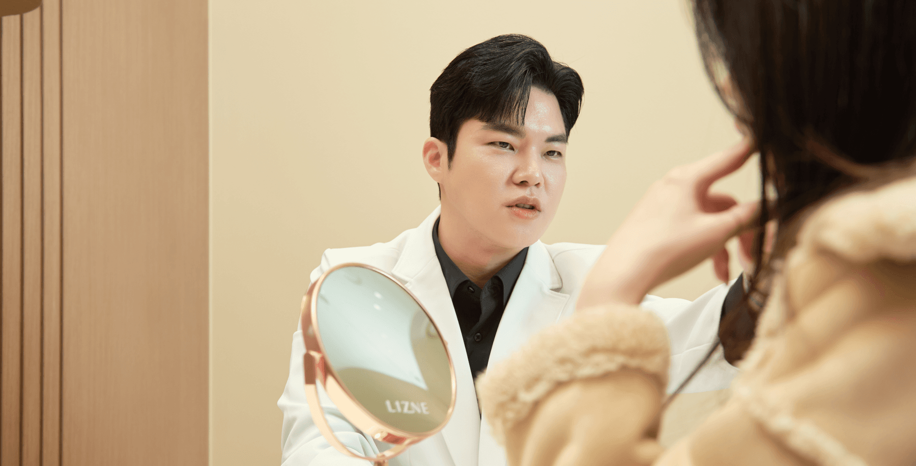 備本英抗衰老定制咨询